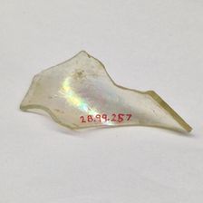 Fragment, European or Middle Eastern, ca. 1150-ca. 1250. Creator: Unknown