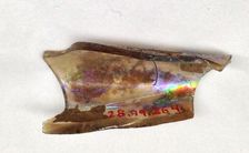 Fragment, European or Middle Eastern, ca. 1150-ca. 1250. Creator: Unknown