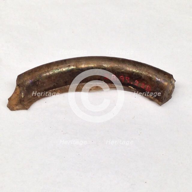 Fragment, European or Middle Eastern, ca. 1150-ca. 1250. Creator: Unknown.