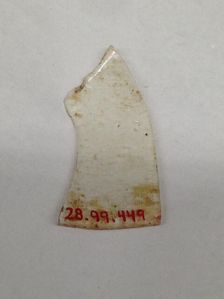 Fragment, European or Middle Eastern, ca. 1150-ca. 1250. Creator: Unknown