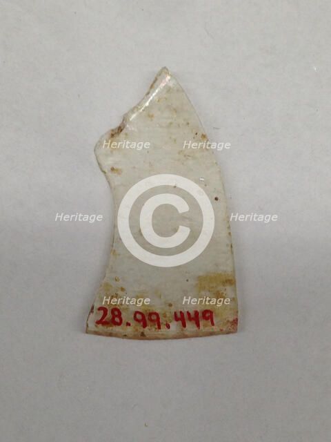 Fragment, European or Middle Eastern, ca. 1150-ca. 1250. Creator: Unknown.