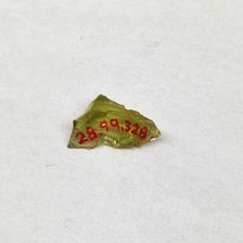 Fragment, European or Middle Eastern, ca. 1150-ca. 1250. Creator: Unknown