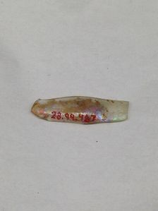 Fragment, European or Middle Eastern, ca. 1150-ca. 1250. Creator: Unknown