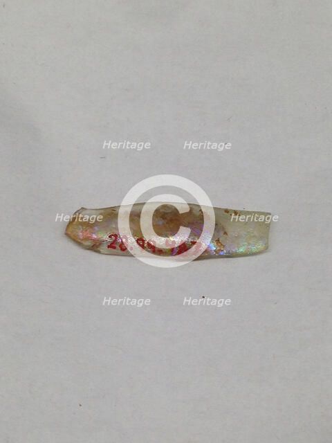 Fragment, European or Middle Eastern, ca. 1150-ca. 1250. Creator: Unknown.