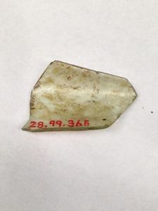 Fragment, European or Middle Eastern, ca. 1150-ca. 1250. Creator: Unknown