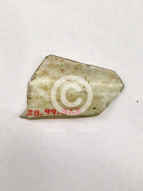 Fragment, European or Middle Eastern, ca. 1150-ca. 1250. Creator: Unknown.