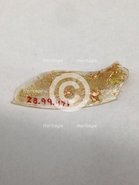 Fragment, European or Middle Eastern, ca. 1150-ca. 1250. Creator: Unknown.