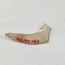 Fragment, European or Middle Eastern, ca. 1150-ca. 1250. Creator: Unknown