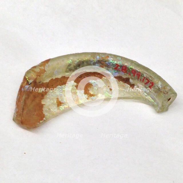 Fragment, European or Middle Eastern, ca. 1150-ca. 1250. Creator: Unknown.