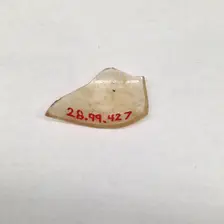 Fragment, European or Middle Eastern, ca. 1150-ca. 1250. Creator: Unknown