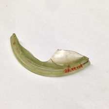 Fragment, European or Middle Eastern, ca. 1150-ca. 1250. Creator: Unknown