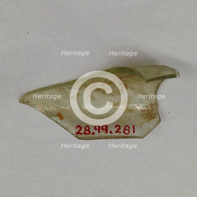 Fragment, European or Middle Eastern, ca. 1150-ca. 1250. Creator: Unknown.