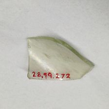 Fragment, European or Middle Eastern, ca. 1150-ca. 1250. Creator: Unknown