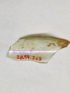 Fragment, European or Middle Eastern, ca. 1150-ca. 1250. Creator: Unknown