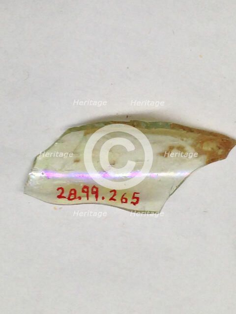 Fragment, European or Middle Eastern, ca. 1150-ca. 1250. Creator: Unknown.