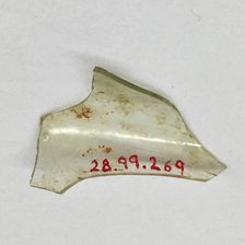 Fragment, European or Middle Eastern, ca. 1150-ca. 1250. Creator: Unknown