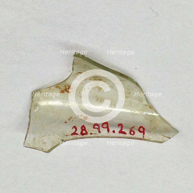 Fragment, European or Middle Eastern, ca. 1150-ca. 1250. Creator: Unknown.