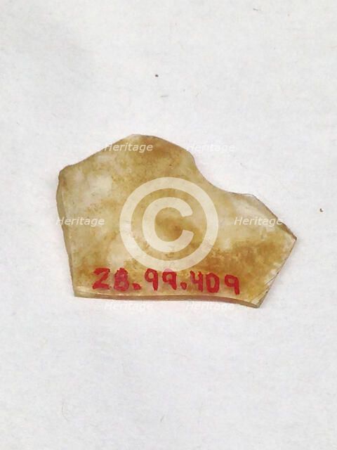 Fragment, European or Middle Eastern, ca. 1150-ca. 1250. Creator: Unknown.