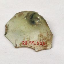 Fragment, European or Middle Eastern, ca. 1150-ca. 1250. Creator: Unknown