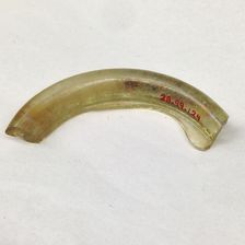 Fragment, European or Middle Eastern, ca. 1150-ca. 1250. Creator: Unknown