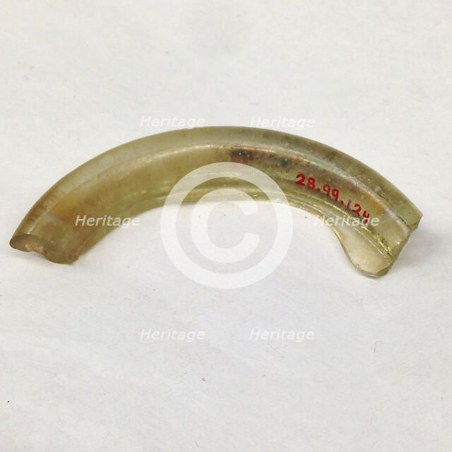 Fragment, European or Middle Eastern, ca. 1150-ca. 1250. Creator: Unknown.