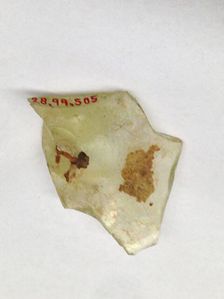 Fragment, European or Middle Eastern, ca. 1150-ca. 1250. Creator: Unknown