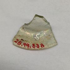 Fragment, European or Middle Eastern, ca. 1150-ca. 1250. Creator: Unknown