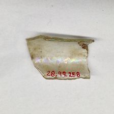 Fragment, European or Middle Eastern, ca. 1150-ca. 1250. Creator: Unknown