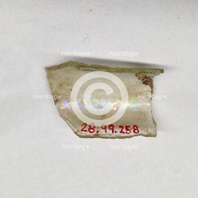 Fragment, European or Middle Eastern, ca. 1150-ca. 1250. Creator: Unknown.