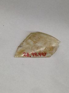 Fragment, European or Middle Eastern, ca. 1150-ca. 1250. Creator: Unknown