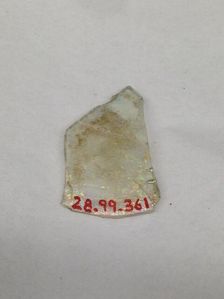 Fragment, European or Middle Eastern, ca. 1150-ca. 1250. Creator: Unknown