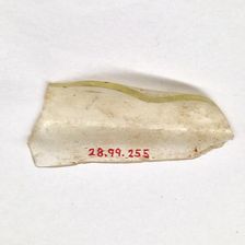 Fragment, European or Middle Eastern, ca. 1150-ca. 1250. Creator: Unknown