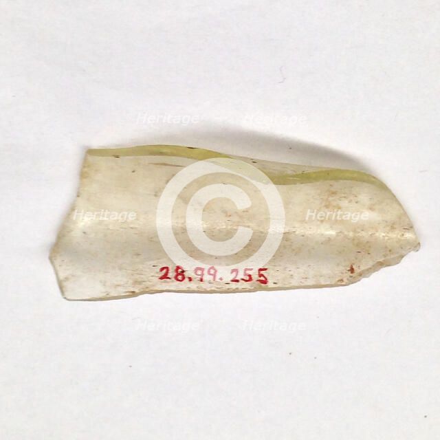 Fragment, European or Middle Eastern, ca. 1150-ca. 1250. Creator: Unknown.