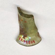 Fragment, European or Middle Eastern, ca. 1150-ca. 1250. Creator: Unknown