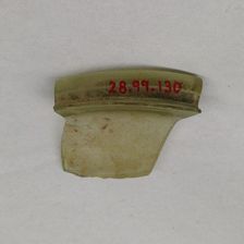 Fragment, European or Middle Eastern, ca. 1150-ca. 1250. Creator: Unknown