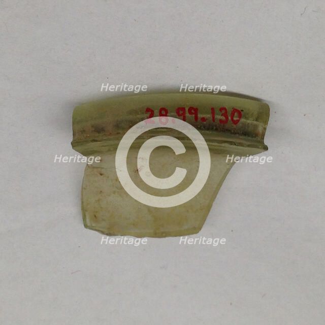 Fragment, European or Middle Eastern, ca. 1150-ca. 1250. Creator: Unknown.