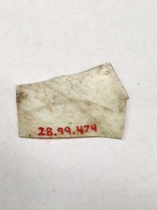 Fragment, European or Middle Eastern, ca. 1150-ca. 1250. Creator: Unknown