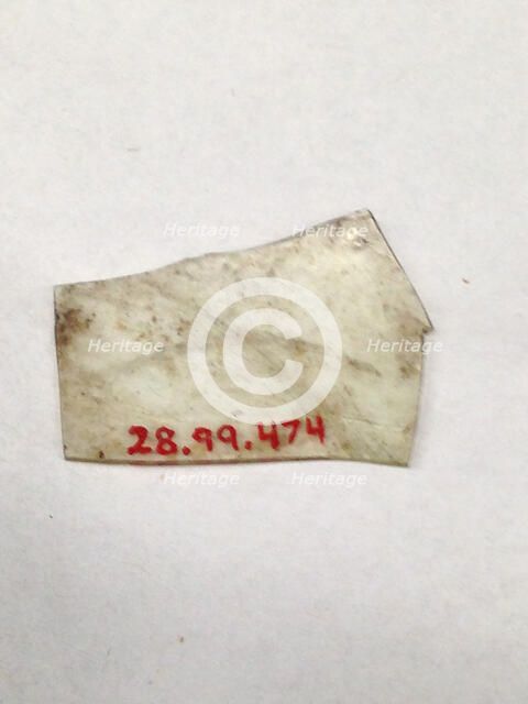 Fragment, European or Middle Eastern, ca. 1150-ca. 1250. Creator: Unknown.