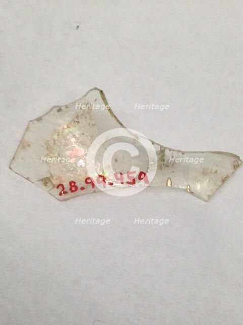 Fragment, European or Middle Eastern, ca. 1150-ca. 1250. Creator: Unknown.