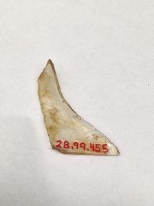 Fragment, European or Middle Eastern, ca. 1150-ca. 1250. Creator: Unknown