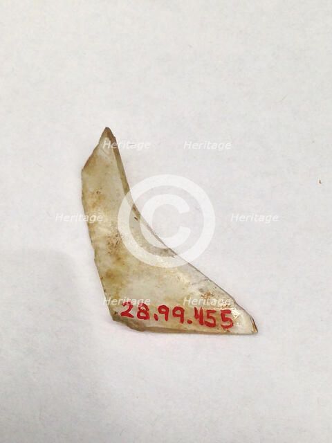 Fragment, European or Middle Eastern, ca. 1150-ca. 1250. Creator: Unknown.