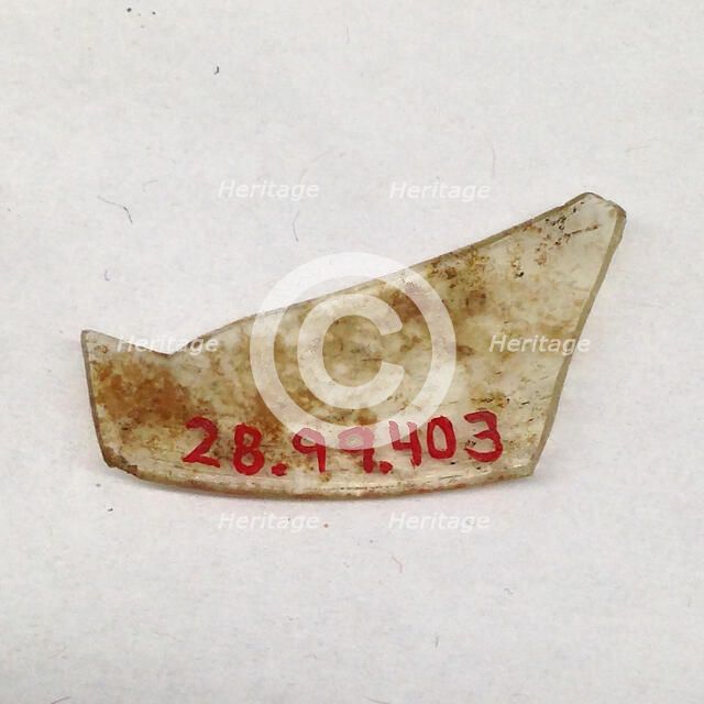 Fragment, European or Middle Eastern, ca. 1150-ca. 1250. Creator: Unknown.