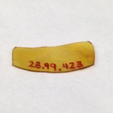 Fragment, European or Middle Eastern, ca. 1150-ca. 1250. Creator: Unknown