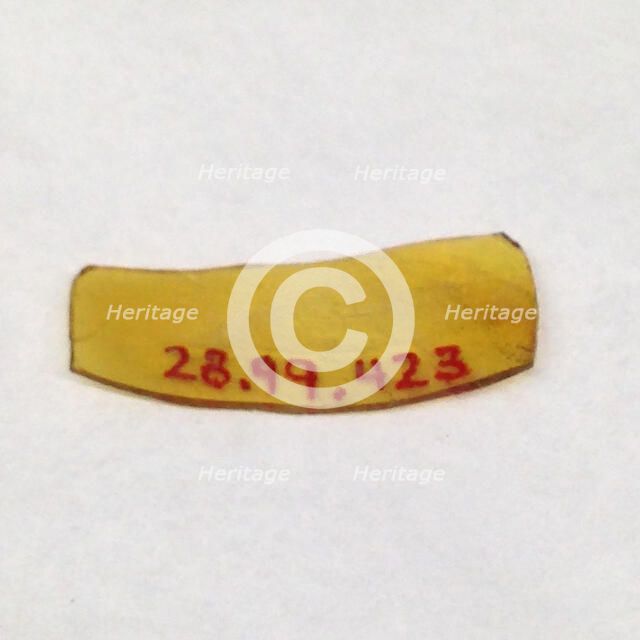 Fragment, European or Middle Eastern, ca. 1150-ca. 1250. Creator: Unknown.