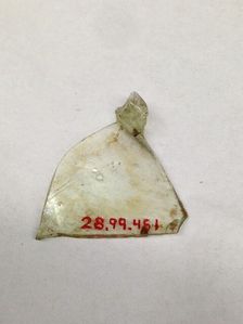 Fragment, European or Middle Eastern, ca. 1150-ca. 1250. Creator: Unknown