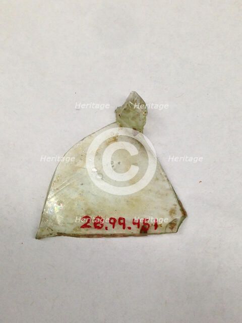 Fragment, European or Middle Eastern, ca. 1150-ca. 1250. Creator: Unknown.