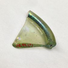 Fragment, European or Middle Eastern, ca. 1150-ca. 1250. Creator: Unknown