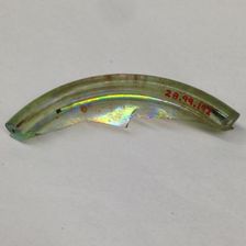 Fragment, European or Middle Eastern, ca. 1150-ca. 1250. Creator: Unknown