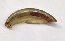 Fragment, European or Middle Eastern, ca. 1150-ca. 1250. Creator: Unknown