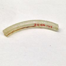 Fragment, European or Middle Eastern, ca. 1150-ca. 1250. Creator: Unknown